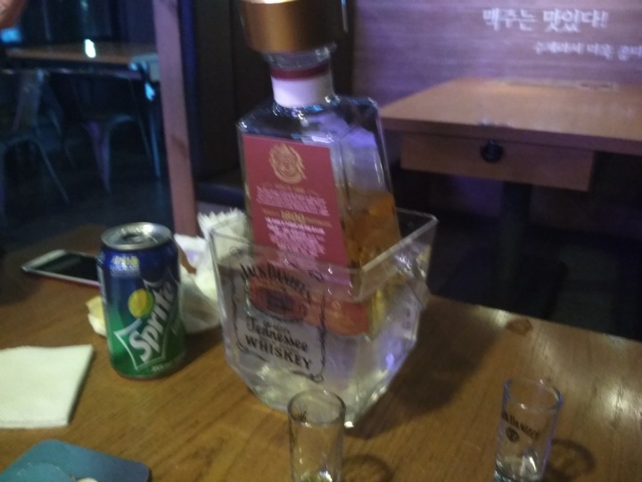 맨날술이야 이미지