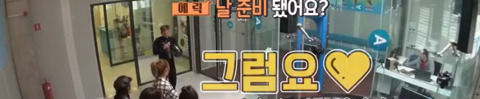 진짜 잘생긴 외국 남자를 본 레드벨벳 반응 | 인스티즈