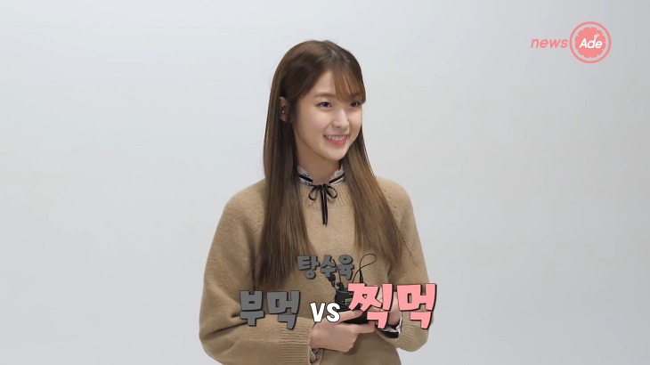 오마이걸 최고의 개념인 2명 | 인스티즈