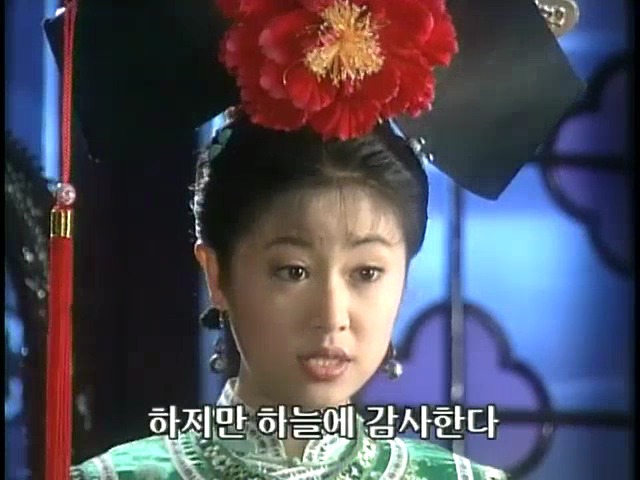 [황제의딸1] 13. 아버지와의 시간 | 인스티즈