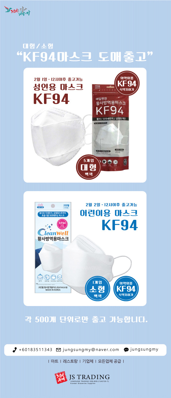 정성무역 이미지
