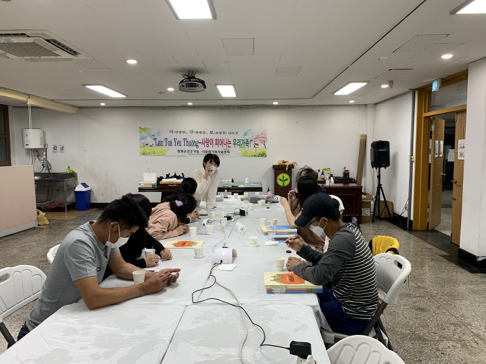 9월 23일(수) 베트남 자조모임