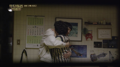 응답하라 1988 주관적인 눈물버튼 (feat. 담배) | 인스티즈