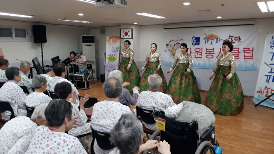 예경병원 이미지