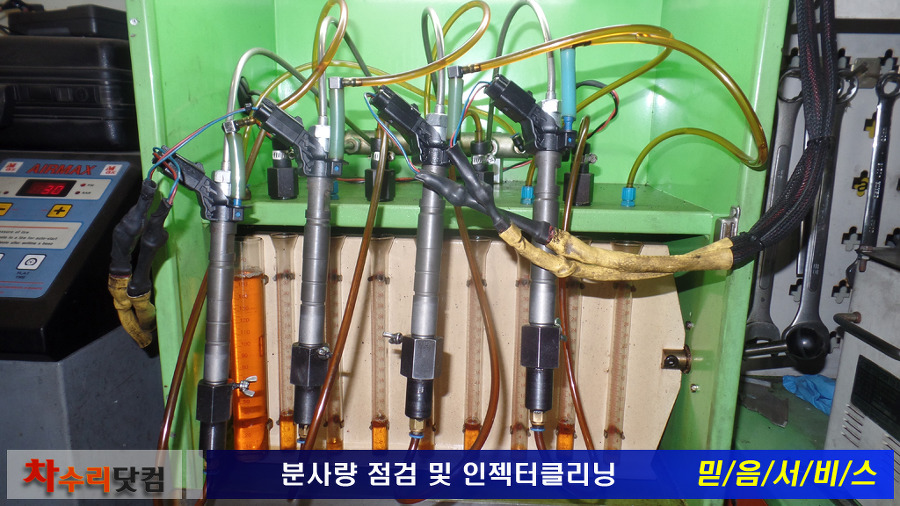 더클리닝 이미지