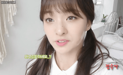 프로미스 나인 이나경 | 인스티즈
