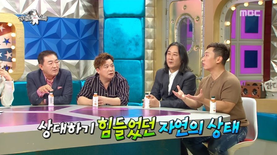 자연인 생선 짤 해명하는 이승윤ㅋㅋㅋㅋㅋㅋ.jpg | 인스티즈