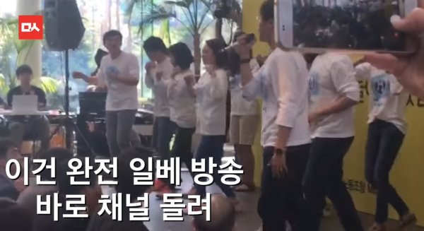 mbc뉴스 근황 | 인스티즈