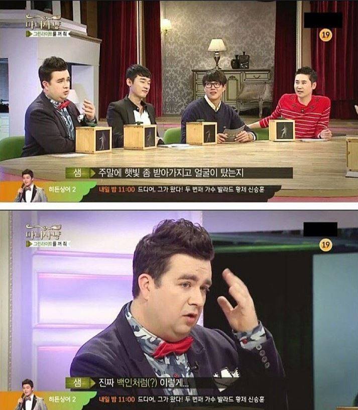 현지화 120% | 인스티즈