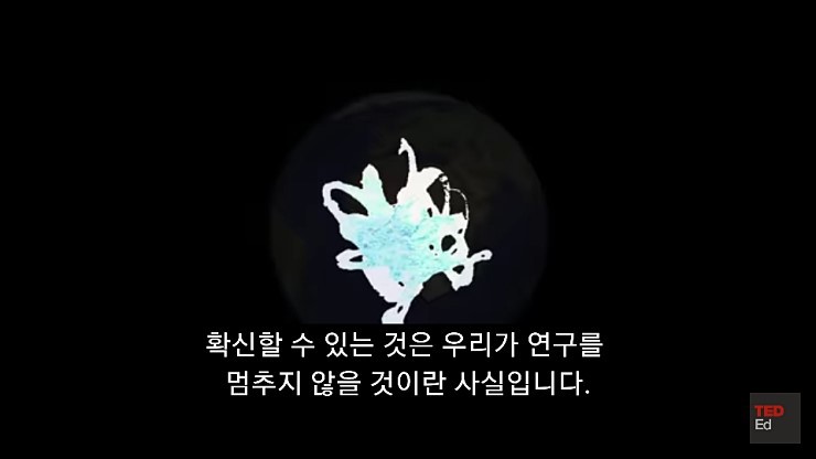 영구동력을 만들기 어려운 이유.jpg | 인스티즈