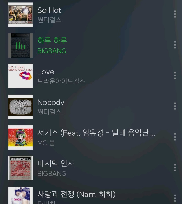 이제 이노래들 10년됨 | 인스티즈