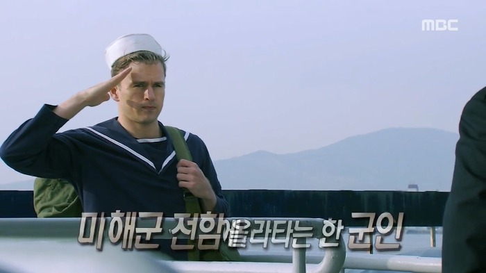 해군시절 2100년대로 시간여행을 했다고 주장하는 미국의 한 교수 | 인스티즈
