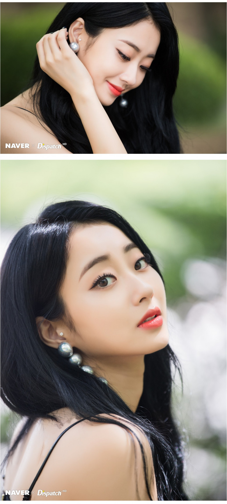 디스패치 X 경리.jpg | 인스티즈
