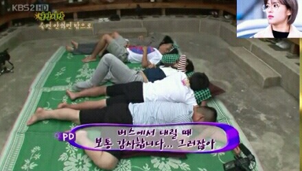 1박2일 강호동 웃음참기 레전드ㅋㅋㅋㅋ | 인스티즈