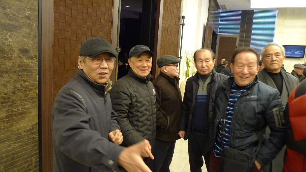 근아 이미지