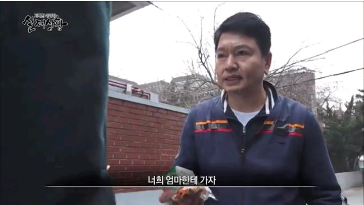 기막힌이야기 실제상황 학대받는딸VS오해받는 새엄마 (1) | 인스티즈