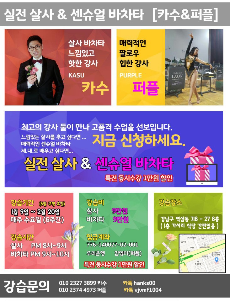한토대 이미지