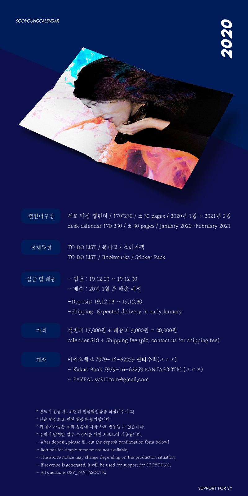 9967AE365DFE3C2D2CDB2D