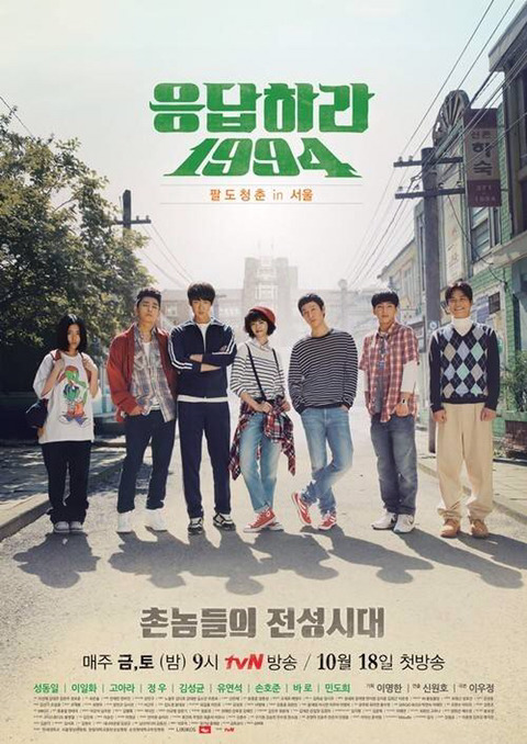 아무거나 봐도 핵꿀잼인 2000년대 이후의 명작 드라마들 | 인스티즈