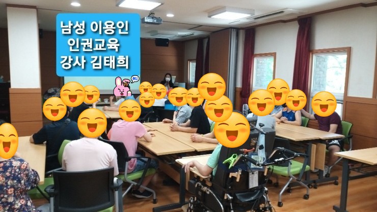나너우리작업장 이미지