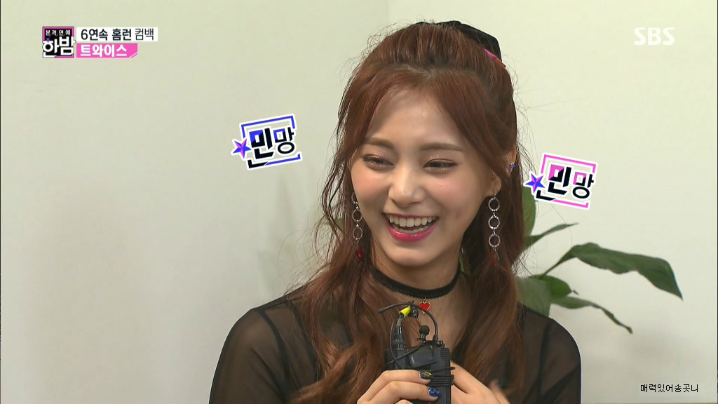 인터뷰중에 사심이 나온 리포터.jpgif | 인스티즈