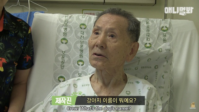 주인님이 열흘 째 문을 열어주지 않아요.. (캡쳐) | 인스티즈