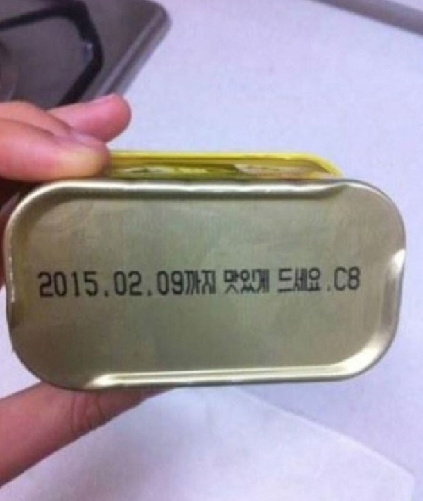 친절유통 이미지