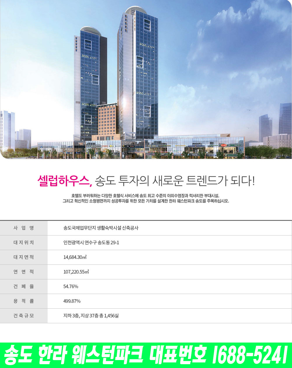 셀러비스타 이미지