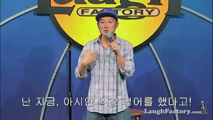 초등학생들 인종차별에 대한 참교육 | 인스티즈