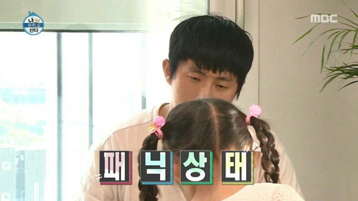 복수에 성공한 이말년 딸 쏘영이.jpg | 인스티즈