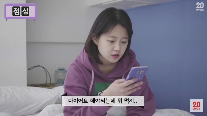 내가 방학계획을 세우지 않는 이유 | 인스티즈
