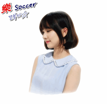 커플을 보고 갑자기 심기가 불편해진 여자친구 신비.gif | 인스티즈