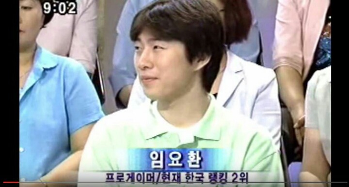 과거 프로게이머에 대한 인식 레전드 | 인스티즈