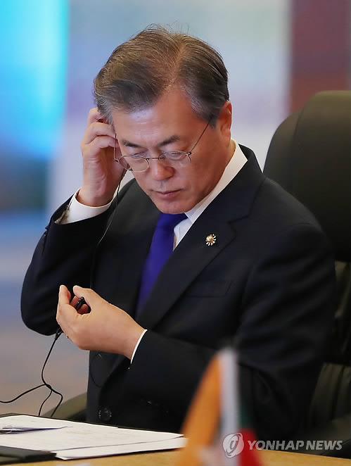 한-아세안 정상회담 문재인대통령 | 인스티즈