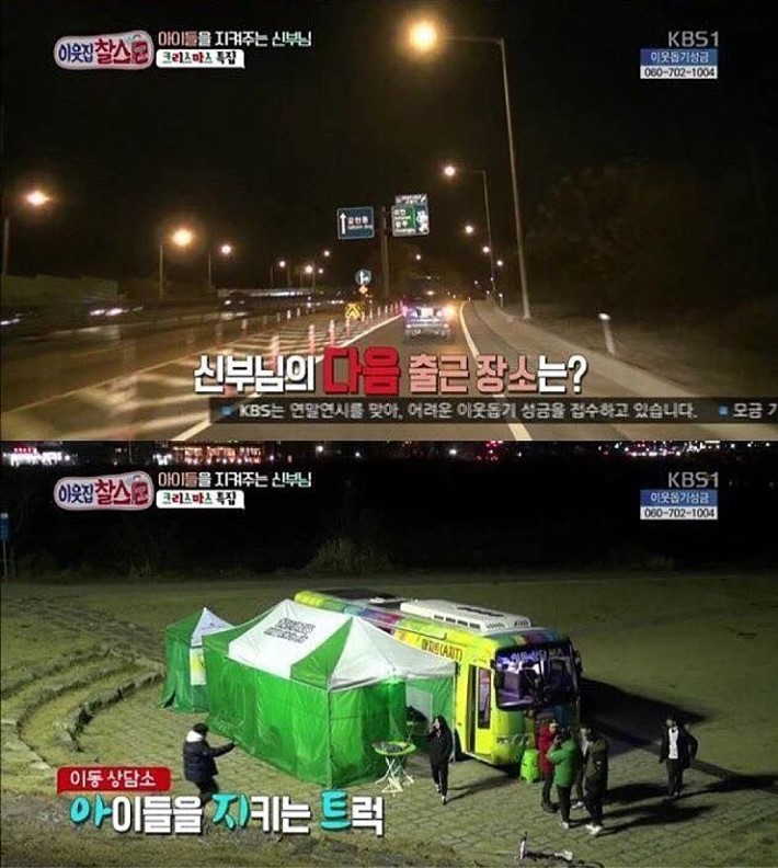 스압))한국생활 26년차 외국 신부 | 인스티즈