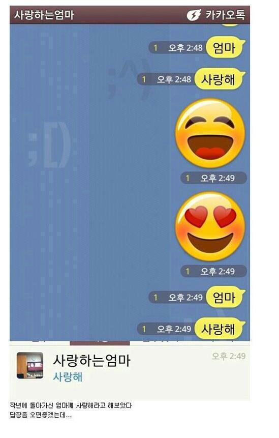 많은 사람들이 인생에서 제일 후회하는 순간 | 인스티즈