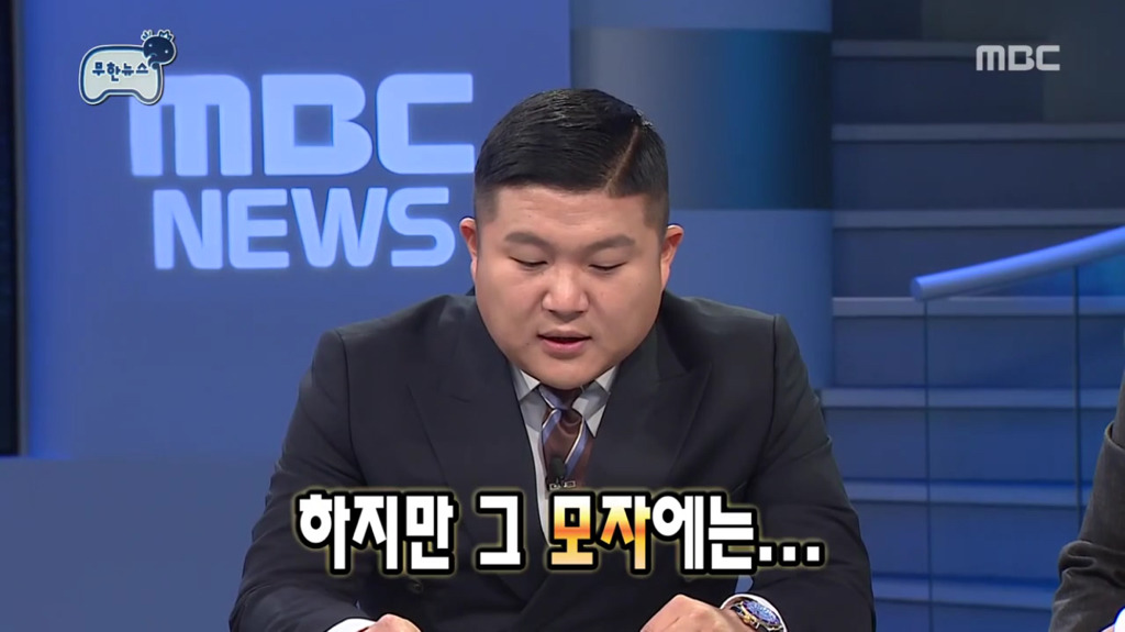 지호와 민서의 운동회에 간 유재석 박명수 jpg | 인스티즈