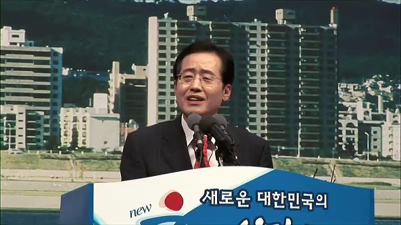 10여년전 정치인들의 모습들.jpg | 인스티즈