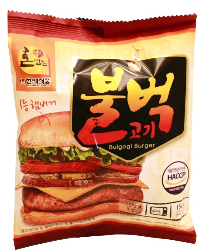 추억의 매점 빵 불벅을 아시나요? | 인스티즈