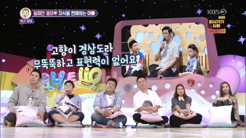 [안녕하세요] 아빠가 동생이랑 차별해서 상처받은 9세 아이2 | 인스티즈