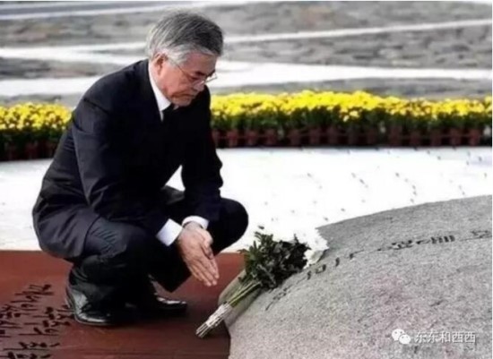 예쁘고 부유했던 아가씨는 난세에서 가난한 남자와 사랑을 맹세했다 | 인스티즈