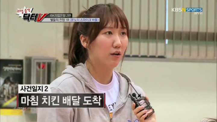 후배를 멍청이라고 부르는 이유.jpg | 인스티즈