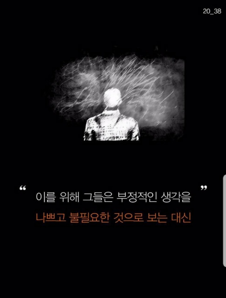 지만 이미지