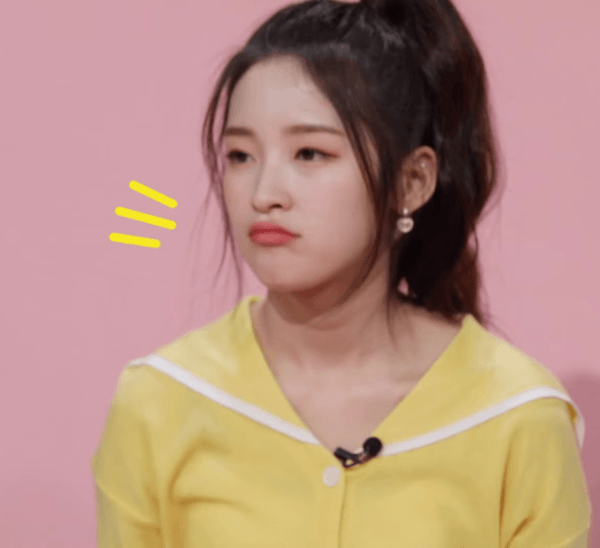 우와앙 아린이.gif | 인스티즈