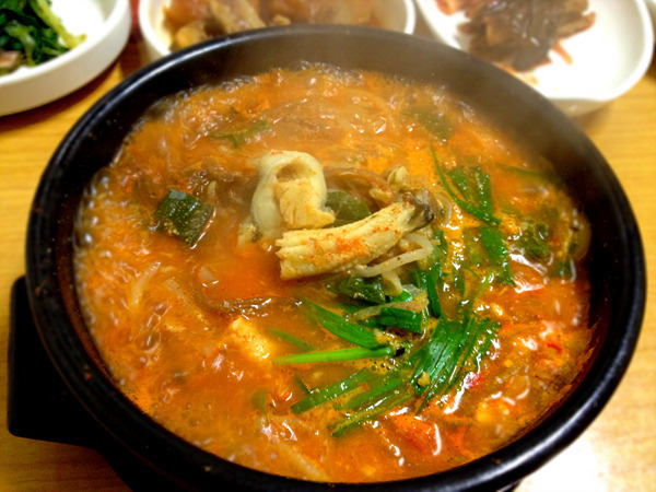 온천장 이미지