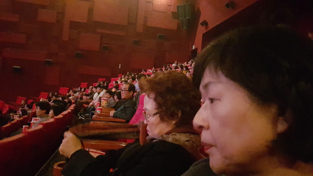 행복세상 이미지