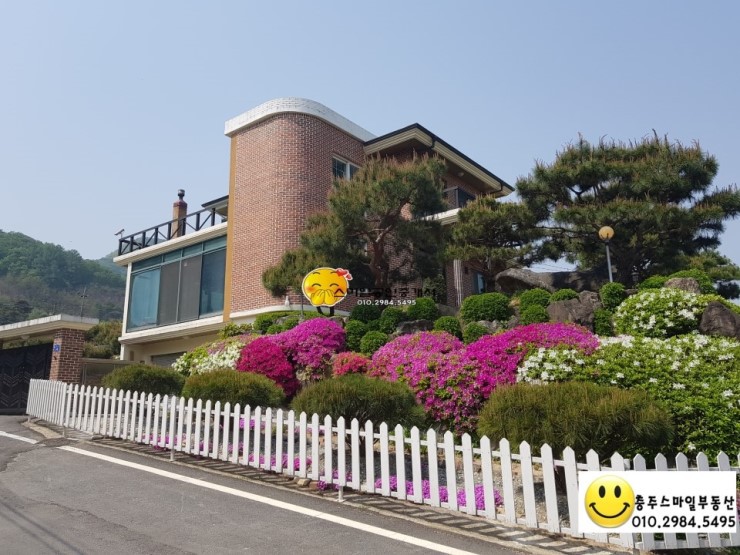 충주IC 이미지