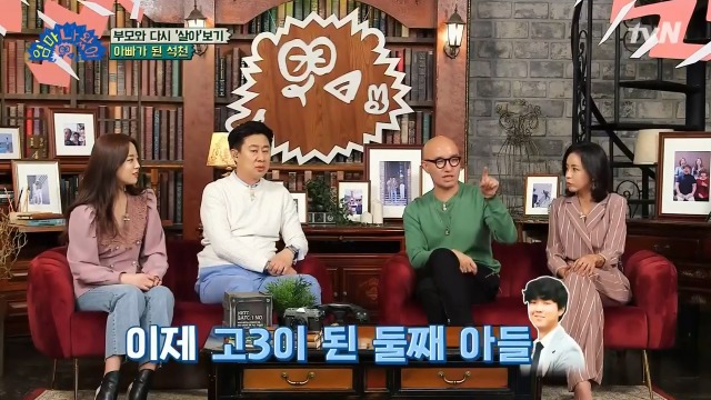 홍석천이 두 조카를 입양한 이유 | 인스티즈
