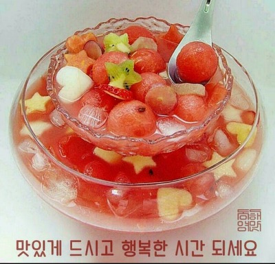 하얀미소 이미지