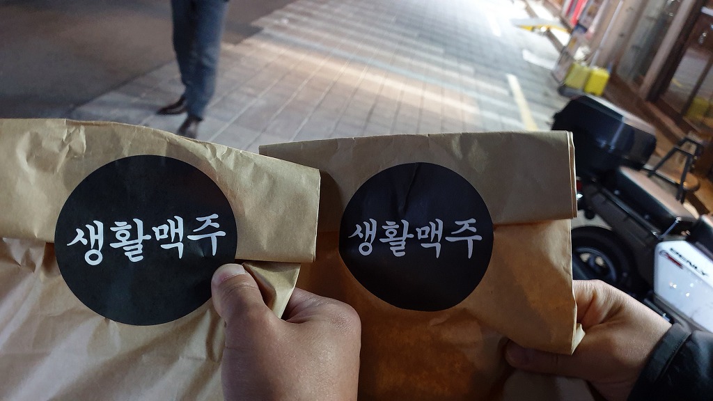 골목안집 이미지